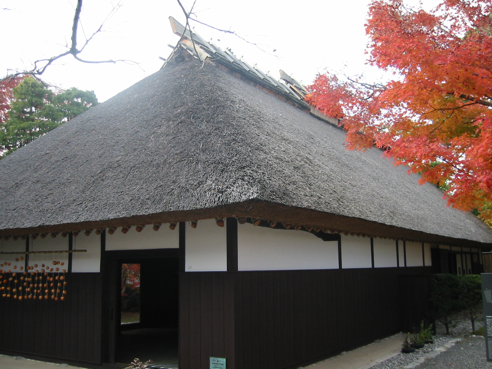 Takahashi Setsuro Art Museum 